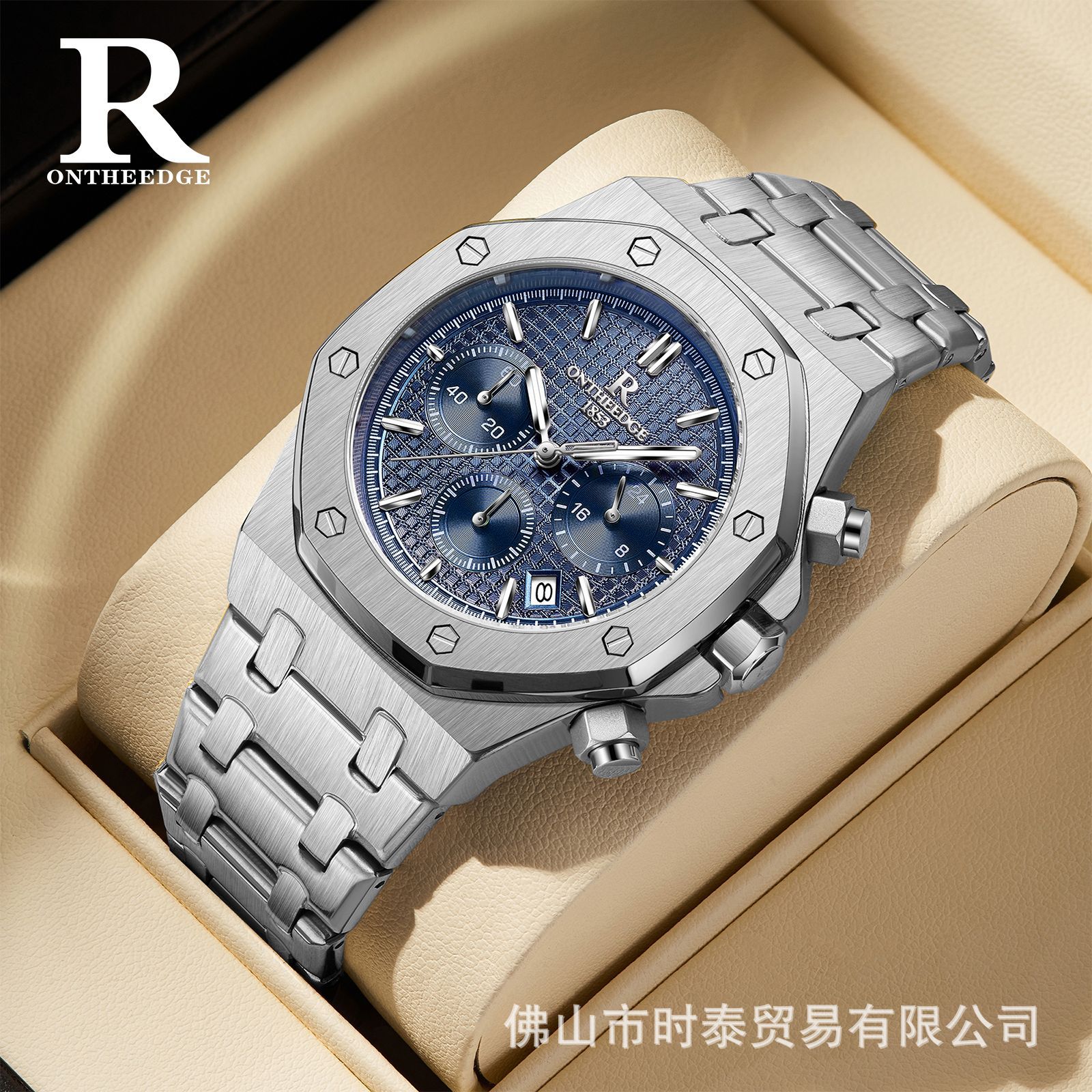 Luxury Watch Ap - Swiss *brand Multi-functional New Men's Watch