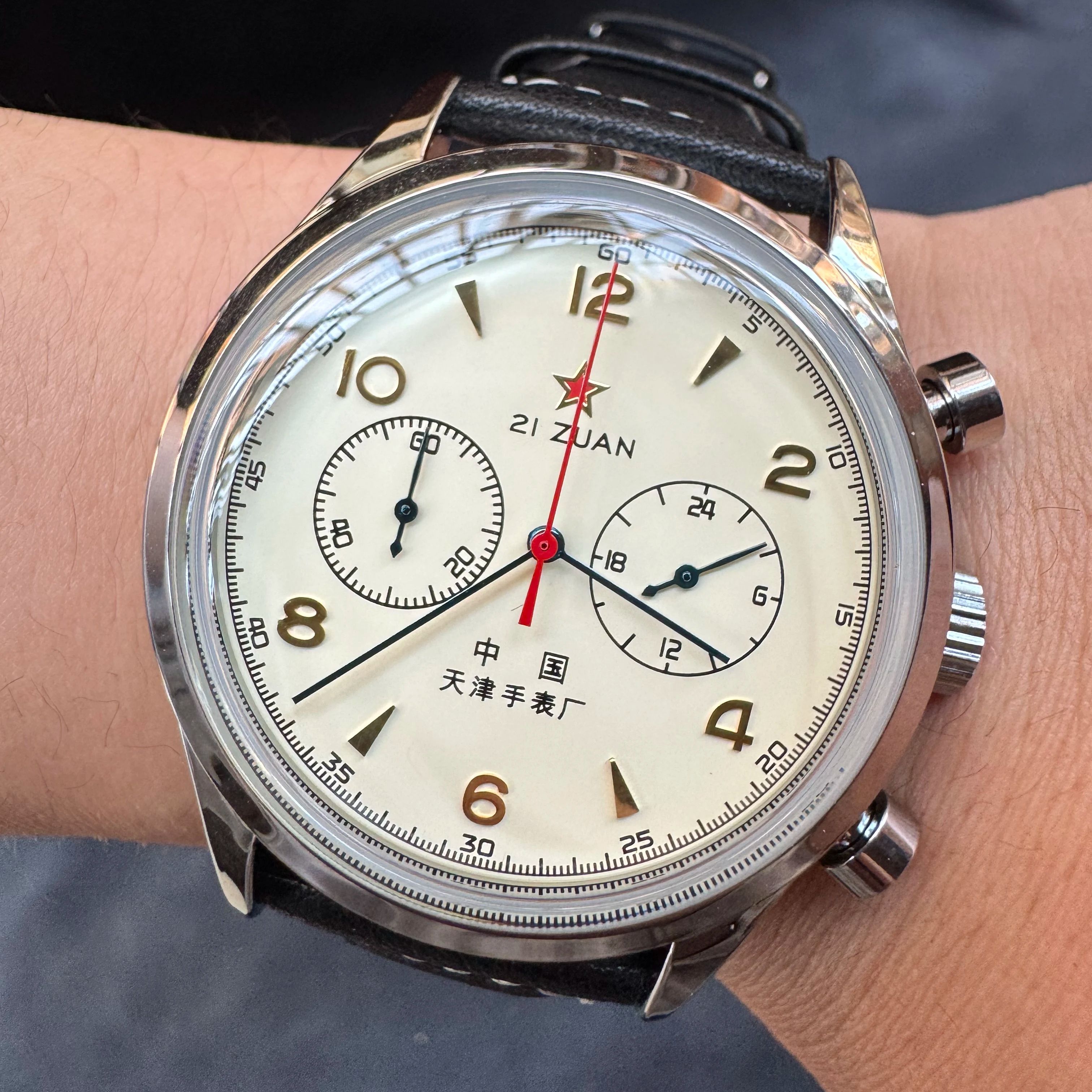 Field Watch Military - Men's watches 1963 pilot automatic watch