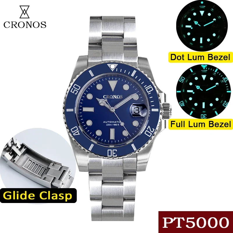 Cronos Sub Diver Men Watch Sta - مراجعة Luxury Watch Ap وسعره