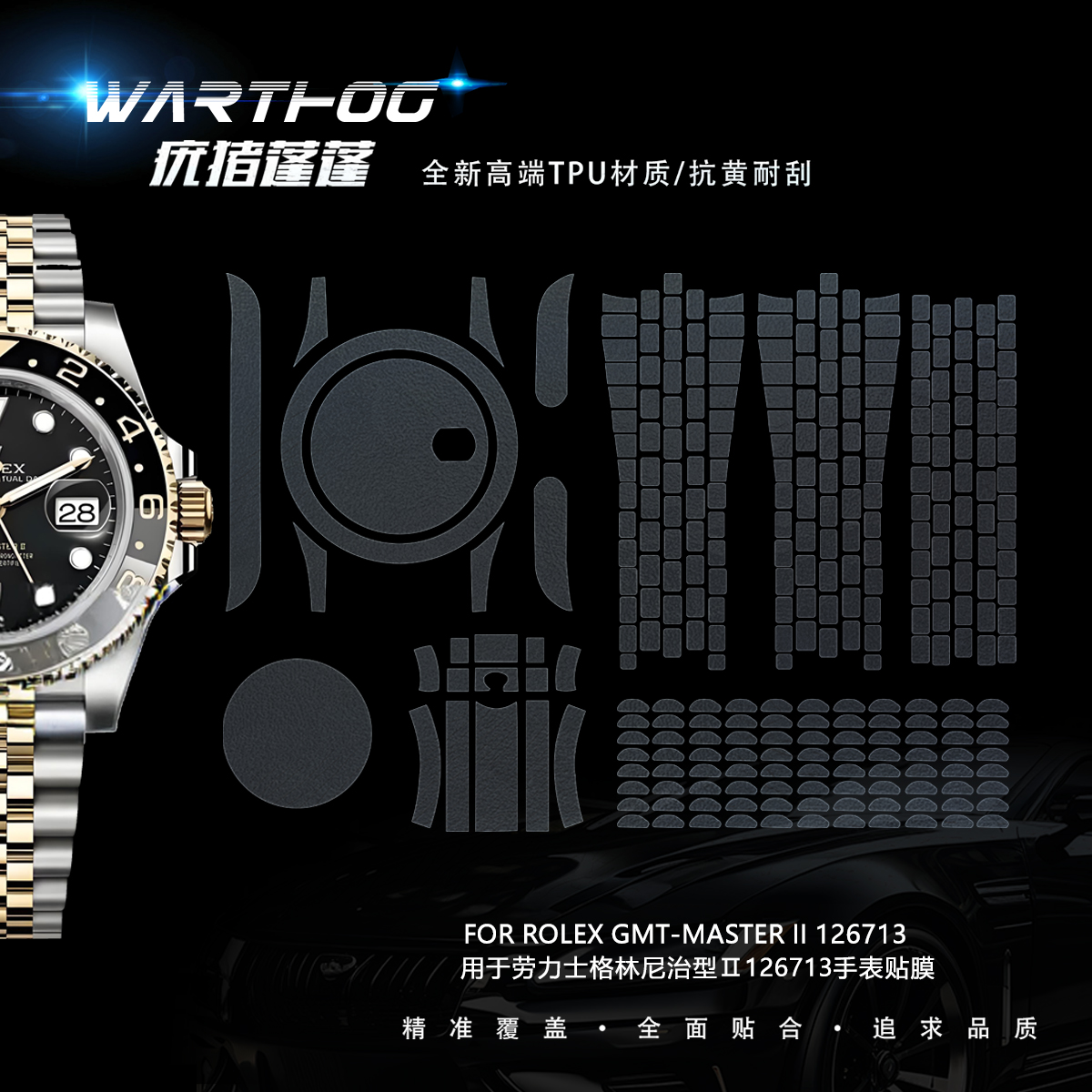 Applicable For Rolex GMT-Maste - مراجعة Luxury Watch Investment وسعره