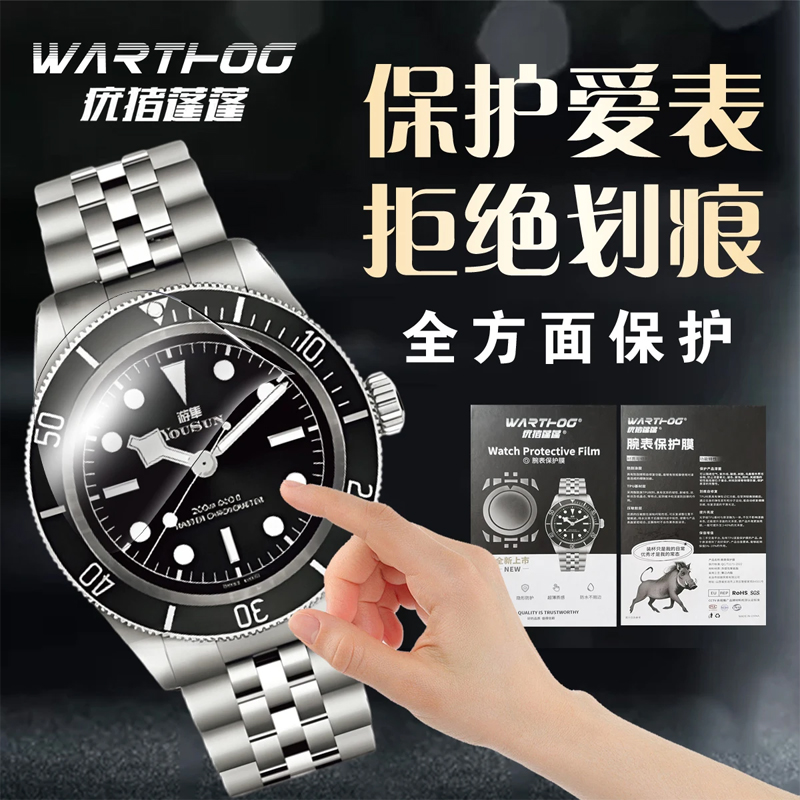 Applicable For Rolex GMT-Maste - مراجعة Luxury Watch Investment وسعره