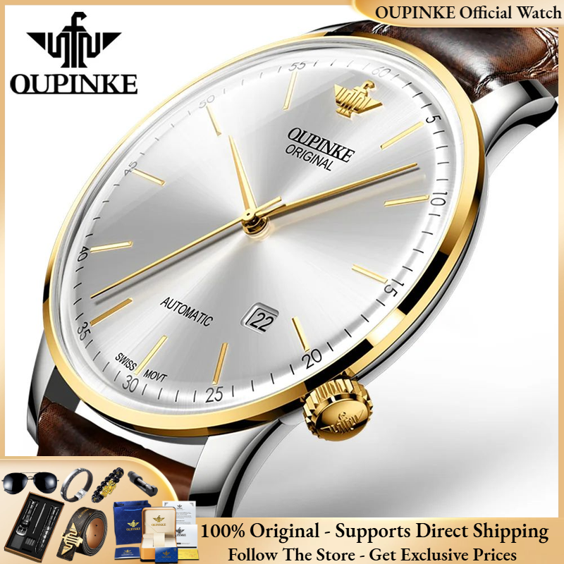 OUPINKE 3269 Men Watch Luxury  - مراجعة Luxury Watch German وسعره