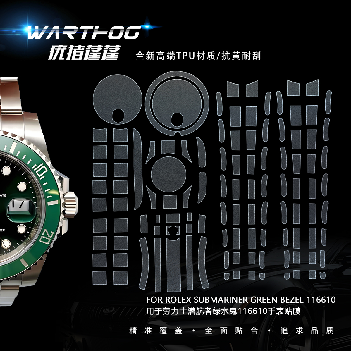 Suitable For Rolex Submariner  - مراجعة Luxury Watch Investment وسعره