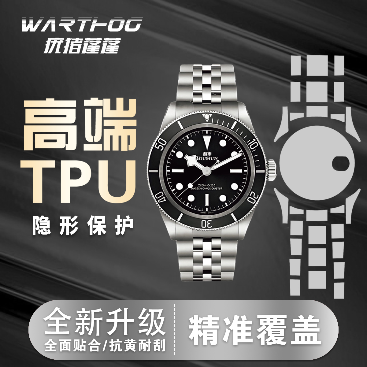 Suitable For Rolex Submariner  - مراجعة Luxury Watch Investment وسعره