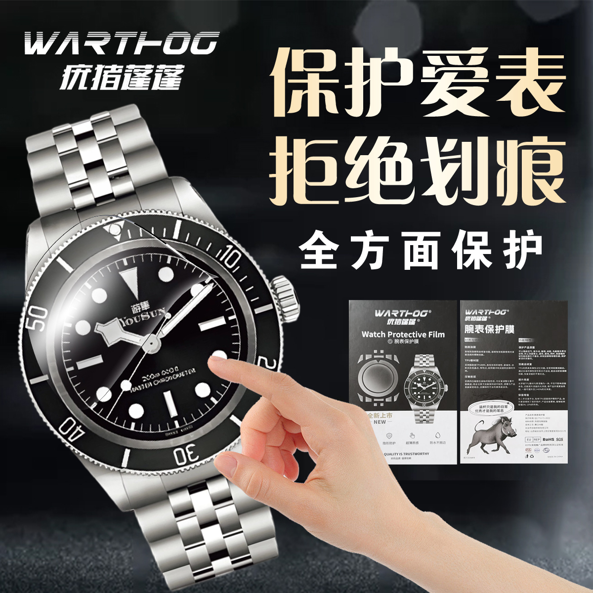 Suitable For Rolex Submariner  - مراجعة Luxury Watch Investment وسعره