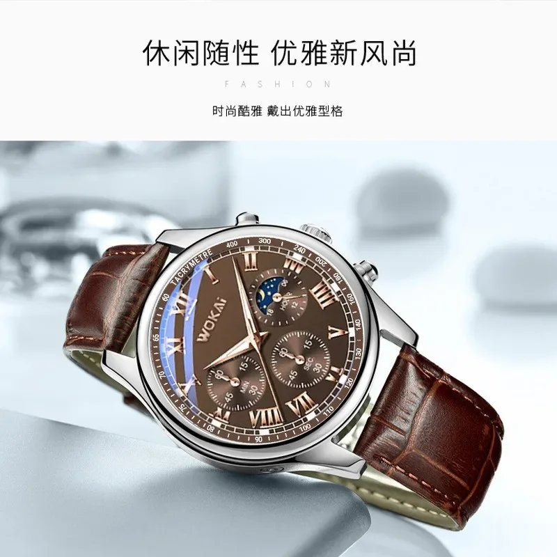 Luxury Brand Watch Mens Quartz - مراجعة Luxury Watch Affordable وسعره