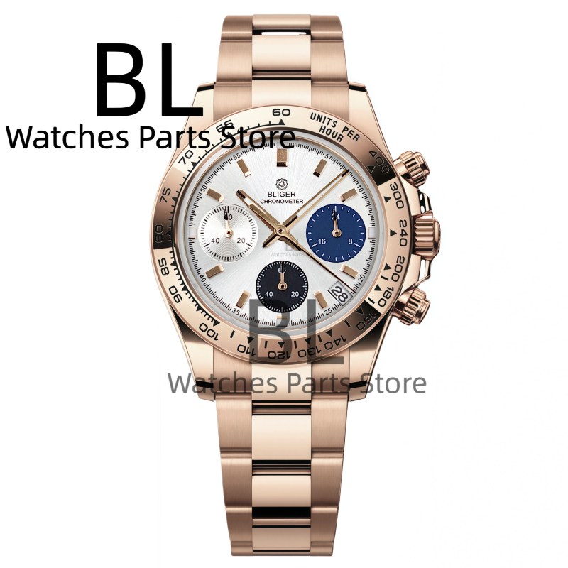 BLIGER Two Tone Silver Rose Me - مراجعة Luxury Watch German وسعره