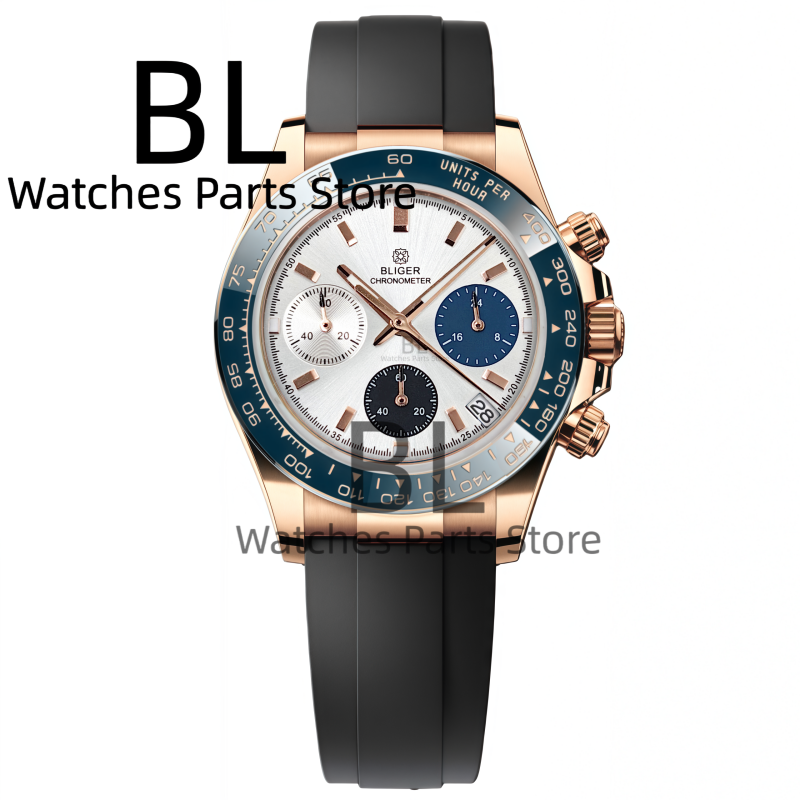BLIGER Two Tone Silver Rose Me - مراجعة Luxury Watch German وسعره