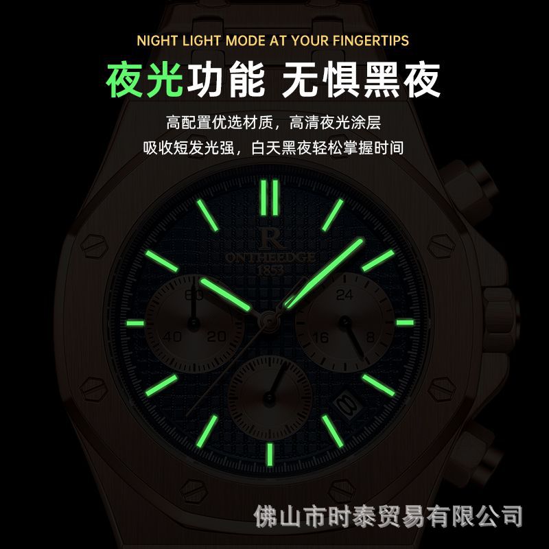 Swiss *brand Multi-functional  - مراجعة Luxury Watch Ap وسعره