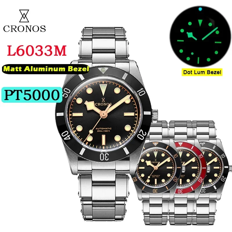 2025 Cronos Luxury Men's Watch - مراجعة Luxury Watch Ap وسعره