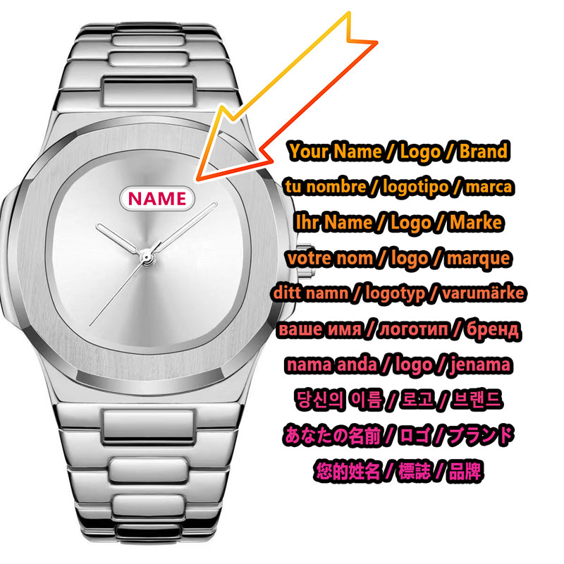 Custom Logo Men's Quartz Watch - مراجعة Luxury Watch Brands Logo وسعره