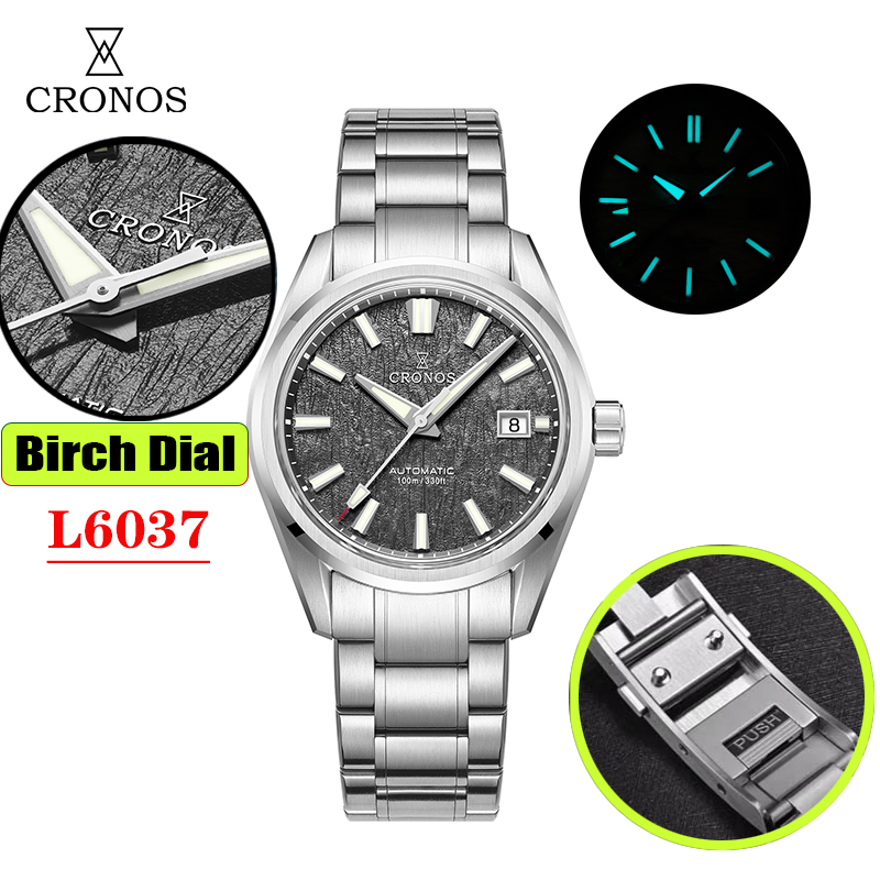 Cronos New 39mm Texture Luxury - مراجعة Luxury Watch Ap وسعره